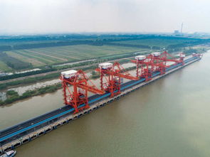 江蘇華電句容煤炭儲運工程通過交工驗收