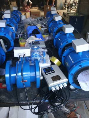 熱水流量計圖片 _供應(yīng)信息_商機_中國化工機械設(shè)備網(wǎng)