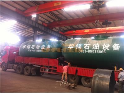 加油站雙層油罐價(jià)格,sf雙層油罐,雙層油罐價(jià)格 江西華錦石油化工設(shè)備成都分公司